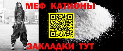 Альфа ПВП Можга