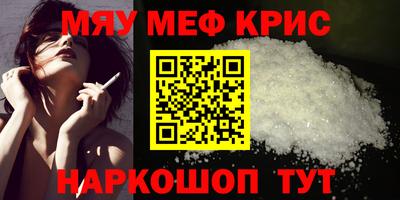 Альфа ПВП Можга