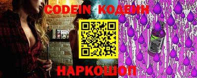 Альфа ПВП Можга