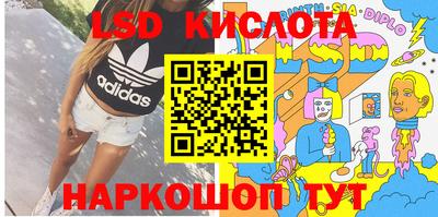 меф Моздок