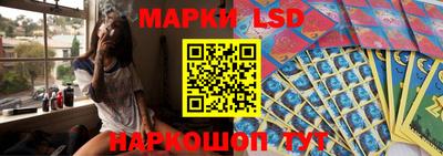 меф Моздок