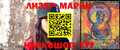 меф Моздок