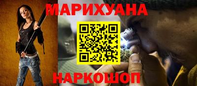 меф Моздок