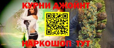 меф Моздок