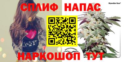 кристаллы Можайск