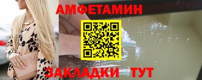 Альфа ПВП Можга