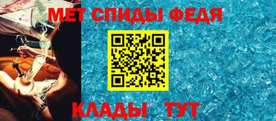 Альфа ПВП Можга