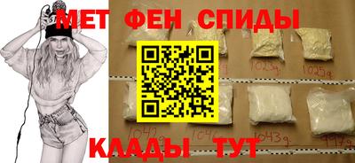 Альфа ПВП Можга