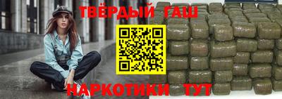 кристаллы Можайск