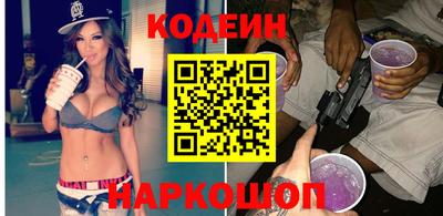 Альфа ПВП Можга