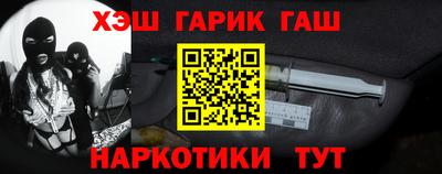 кристаллы Можайск