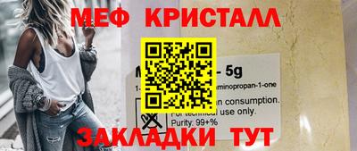 Альфа ПВП Можга