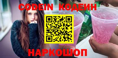 меф Моздок