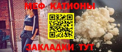 Альфа ПВП Можга